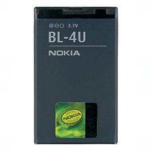 Baterie originál Nokia BL-4U, Li-ion, 1000mAh, 3,7Wh, bulk
