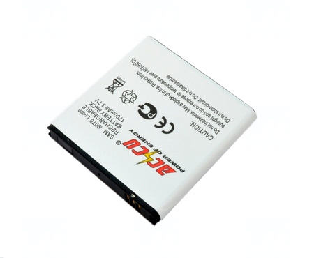 Baterie Accu pro Samsung Galaxy S Advance, Li-ion, 1700mAh