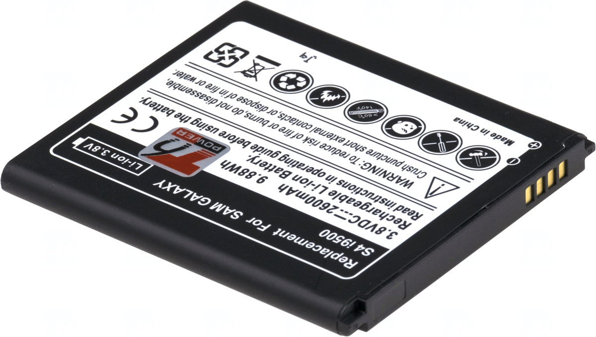 Baterie T6 Power EB-B600BE