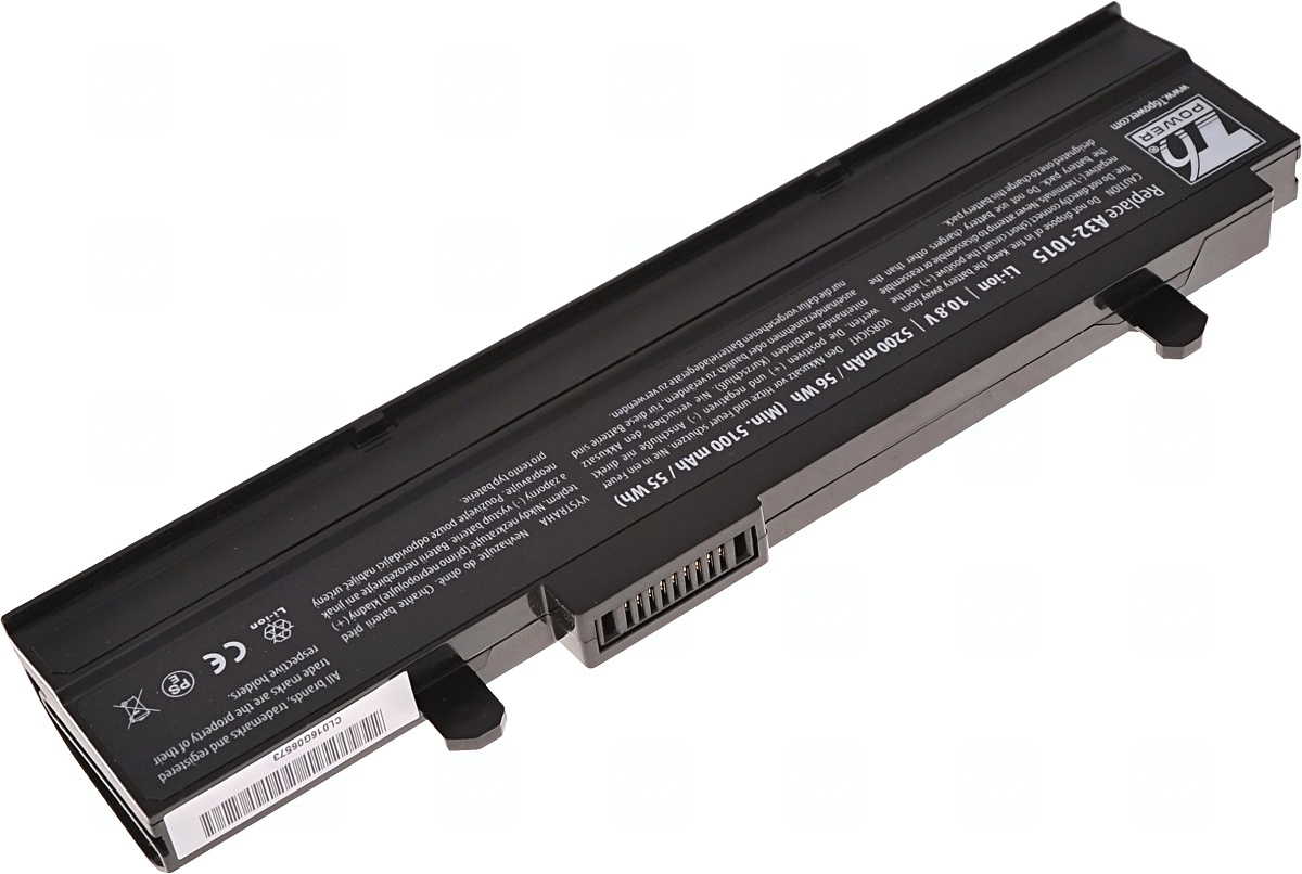 Baterie T6 power A31-1015, A32-1015, AL31-1015, PL32-1015, 90-OA001B2300Q, 90-OA001B2500Q, 90-XB29OABT00100Q