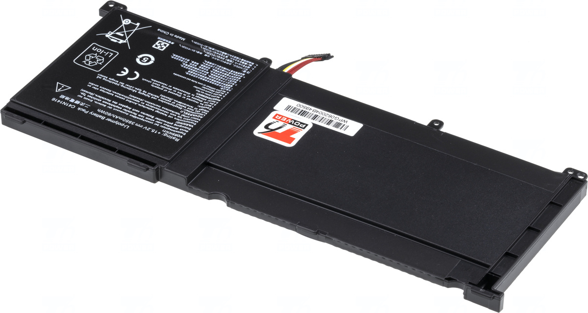 Baterie T6 Power C41N1416, 0B200-01250000, 0B200-01250100