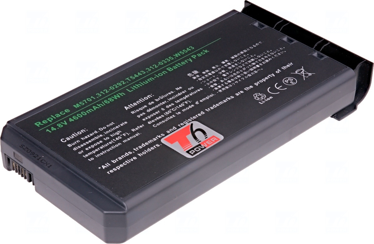 Baterie T6 power 312-0292, 312-0326, 312-0335, G9812, H9566, M5701, T5443, W5543, OP-570-76630, OP-570-76901, PC-VP-WP60, PC-VP-WP65