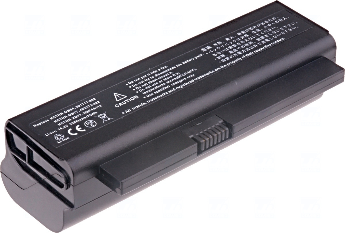 Baterie T6 power NK573AA, 482372-322, 482372-361, HSTNN-OB77, HSTNN-XB77, HSTNN-OB84, 501717-362, 501935-001, 493202-001, HSTNN-153C