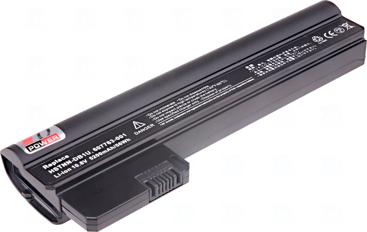 Baterie T6 power 607763-001, WQ001AA, HSTNN-DB1U, HSTNN-CB1U, 607762-001