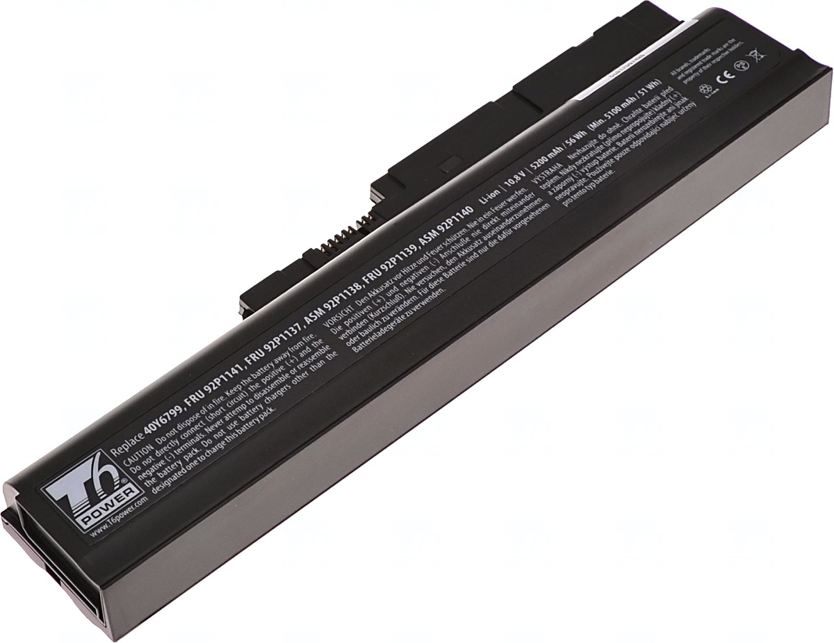 Baterie T6 Power 40Y6799, FRU 92P1137, ASM 92P1138, FRU 92P1139, ASM 92P1140, FRU 92P1141, 42T5233, 42T4513, 42T4504, 42T4621, 42T4572, 42T4566