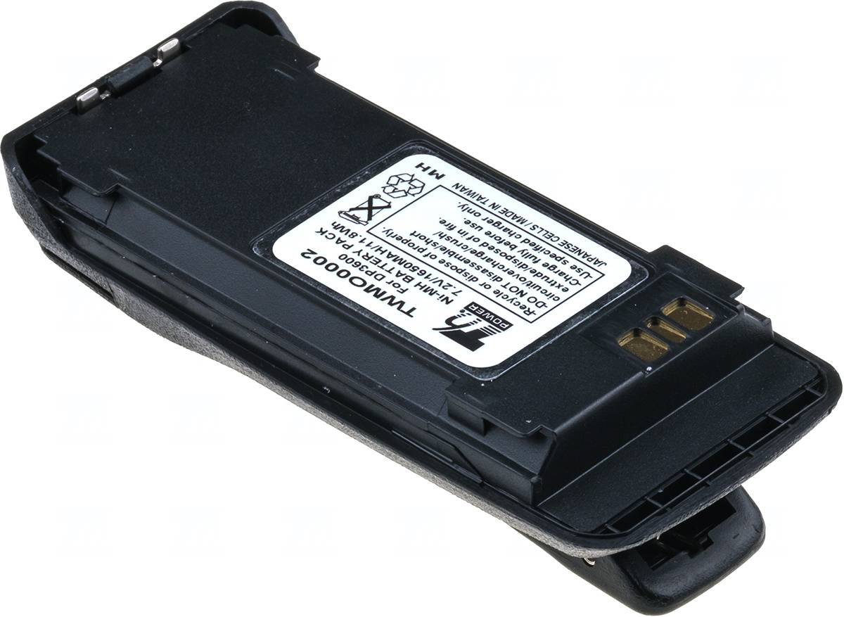 Baterie T6 power PMNN4065, PMNN4104, PMNN4065A, PMNN4104A