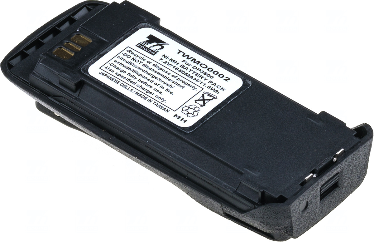 Baterie T6 power PMNN4065, PMNN4104, PMNN4065A, PMNN4104A