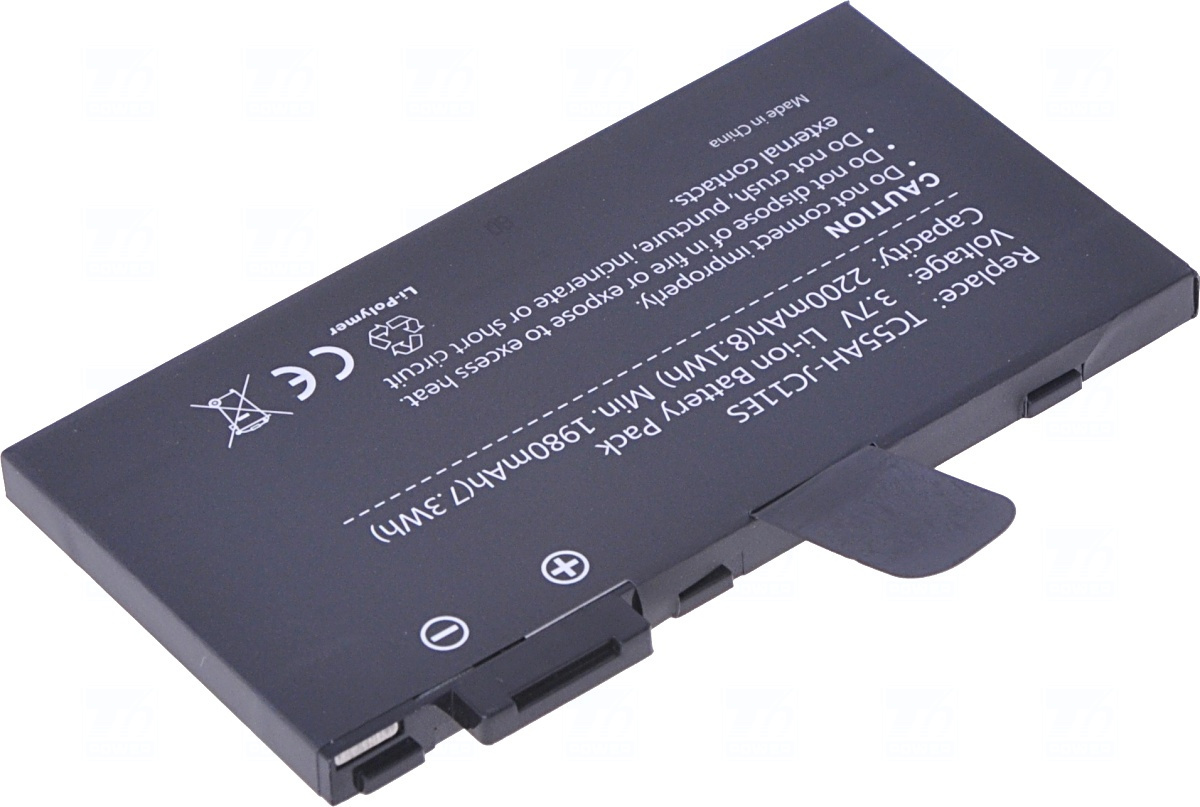 Baterie T6 power 82-164807-01, BTRY-TC55-29MA1-01, BTRY-TC55-44MA1-01