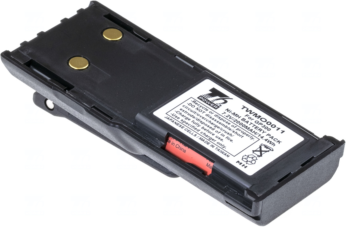 Baterie T6 power HNN9628, HNN9628A, HNN9628AR, HNN9628B, HNN9628C, PMNN4005, PMNN4005A, PMNN4005B