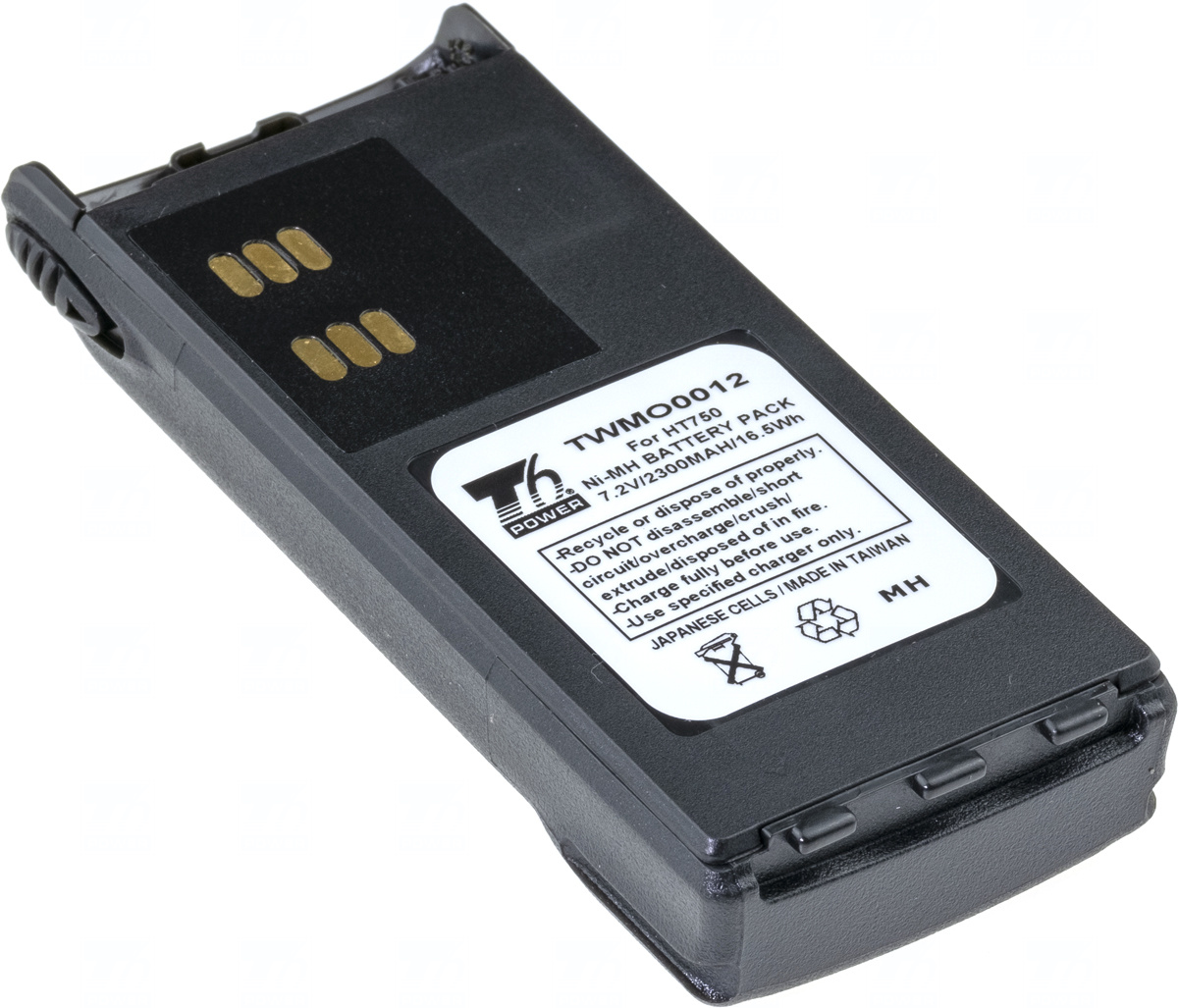 Baterie T6 power HNN9009, HNN9009A, HNN9009AR, PMNN4008, PMNN4008AR